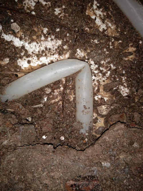 邱县堵点精准查找