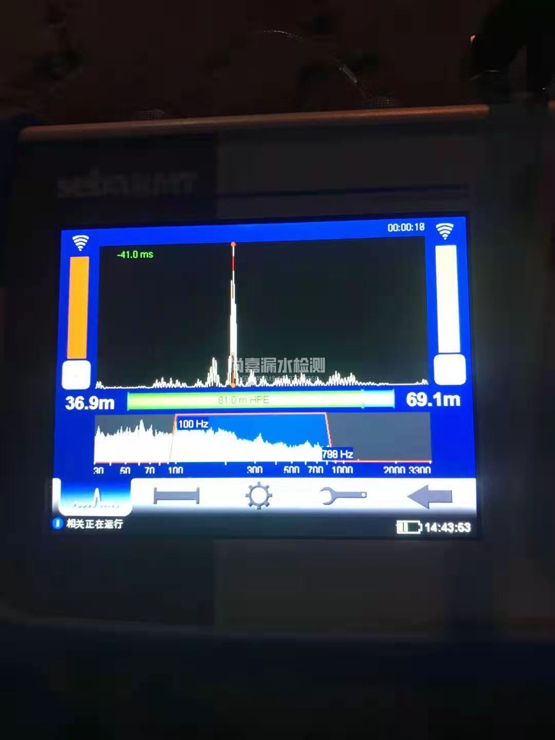邱县漏水相关仪的检测原理是什么？