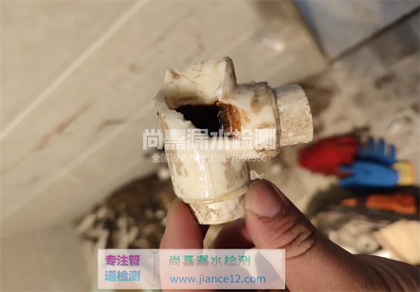 邱县引起漏水的原因有哪些？